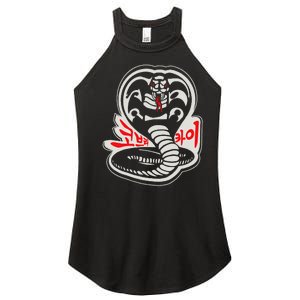 Dojo South Korea Snake Logo Sekai Taikai Women's Perfect Tri Rocker Tank