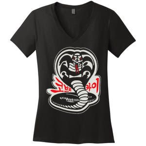 Dojo South Korea Snake Logo Sekai Taikai Women's V-Neck T-Shirt