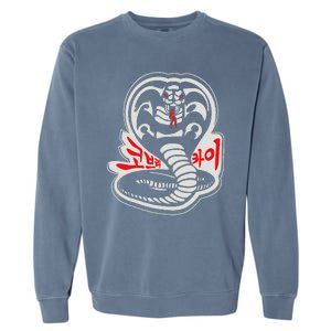 Dojo South Korea Snake Logo Sekai Taikai Garment-Dyed Sweatshirt