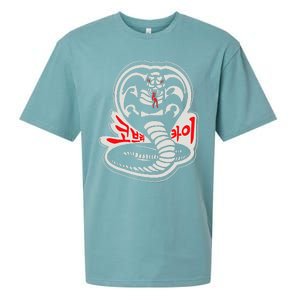 Dojo South Korea Snake Logo Sekai Taikai Sueded Cloud Jersey T-Shirt