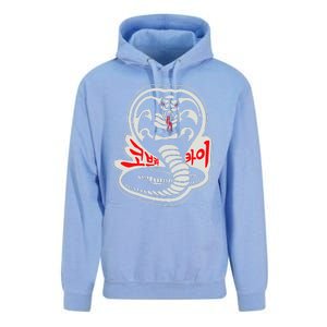 Dojo South Korea Snake Logo Sekai Taikai Unisex Surf Hoodie