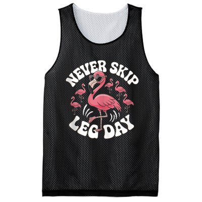 Dont Skip Leg Day Flamingo Never Skip Leg Day Tee Never Skip Leg Day Flamingo Bird Sport Funny Gym Funny Memes Mesh Reversible Basketball Jersey Tank