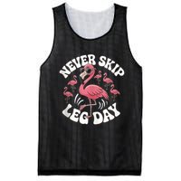 Dont Skip Leg Day Flamingo Never Skip Leg Day Tee Never Skip Leg Day Flamingo Bird Sport Funny Gym Funny Memes Mesh Reversible Basketball Jersey Tank
