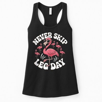 Dont Skip Leg Day Flamingo Never Skip Leg Day Tee Never Skip Leg Day Flamingo Bird Sport Funny Gym Funny Memes Womens Tank Top