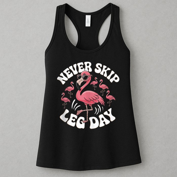 Dont Skip Leg Day Flamingo Never Skip Leg Day Tee Never Skip Leg Day Flamingo Bird Sport Funny Gym Funny Memes Womens Tank Top