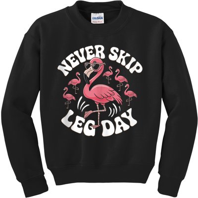 Dont Skip Leg Day Flamingo Never Skip Leg Day Tee Never Skip Leg Day Flamingo Bird Sport Funny Gym Funny Memes Kids Sweatshirt