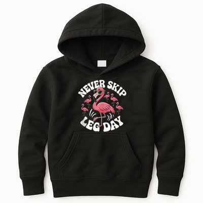 Dont Skip Leg Day Flamingo Never Skip Leg Day Tee Never Skip Leg Day Flamingo Bird Sport Funny Gym Funny Memes Kids Hoodie