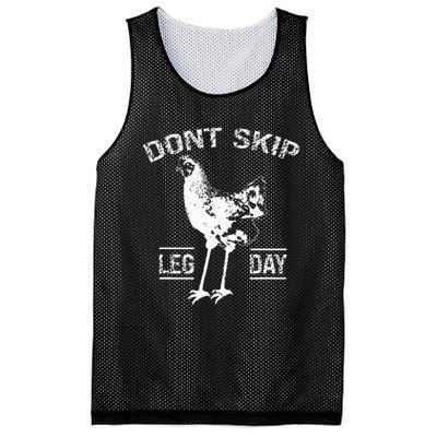 Dont Skip Leg Day Chicken Gym Workout Fitness Funny Mesh Reversible Basketball Jersey Tank