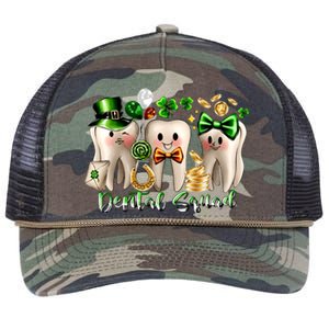 Dental Squad Luckiest Dentist Patrick's Day Shamrock Dentist Gift Retro Rope Trucker Hat Cap