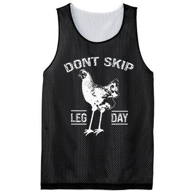 Dont Skip Leg Day Mesh Reversible Basketball Jersey Tank