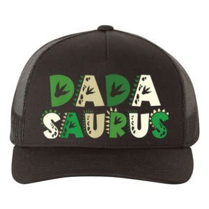 Dada Saurus Matching Family Birthday Dinosaur Yupoong Adult 5-Panel Trucker Hat