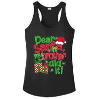 Dear Santa My Brother Did It - Christmas Family Designs Ladies PosiCharge Competitor Racerback Tank