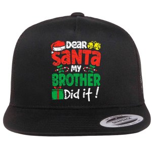 Dear Santa, My Brother Did It! Christmas Family Pajama Set Flat Bill Trucker Hat