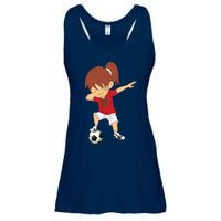 Dabbing Soccer Morocco Jersey Girls Moroccan Football Ladies Essential Flowy Tank