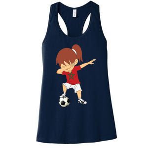 Dabbing Soccer Morocco Jersey Girls Moroccan Football Women's Racerback Tank