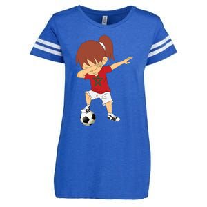 Dabbing Soccer Morocco Jersey Girls Moroccan Football Enza Ladies Jersey Football T-Shirt