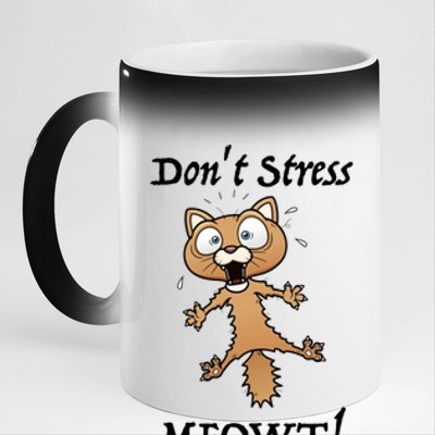 Dont Stress Meowt! Gift 11oz Black Color Changing Mug