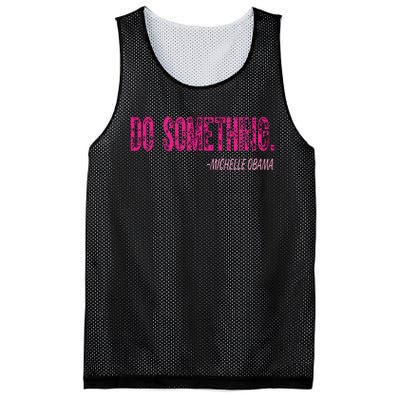 Do Something Michelle Obama Mesh Reversible Basketball Jersey Tank