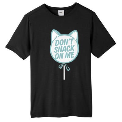 DonT Snack On Me Funny Cat Retro Sweet Treat Tall Fusion ChromaSoft Performance T-Shirt