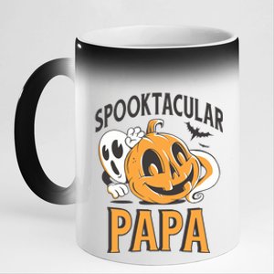 Dad Spooktacular Papa Daddy Retro Halloween Costume Cool Gift 11oz Black Color Changing Mug