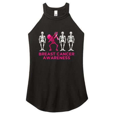 Dabbing Skeleton Pink Ribbon Breast Cancer Halloween Women's Perfect Tri Rocker Tank