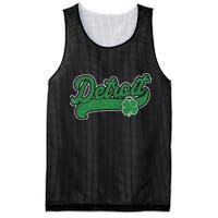 Detroit St. Patrick's Day Shamrock Saint Paddy's Irish Mesh Reversible Basketball Jersey Tank