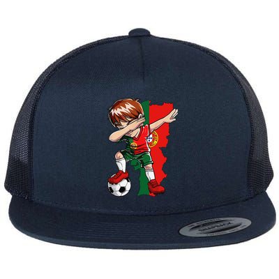 Dabbing Soccer Portugal Jersey Boy Portuguese Football Flat Bill Trucker Hat