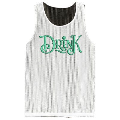 Drink St Patrick's Day Festive Party Mesh Reversible Basketball Jersey Tank