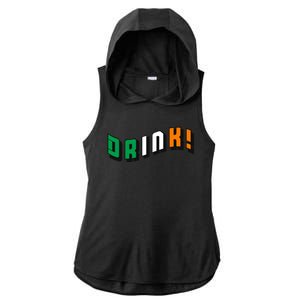 Drink St Patricks' Day Ladies PosiCharge Tri-Blend Wicking Draft Hoodie Tank