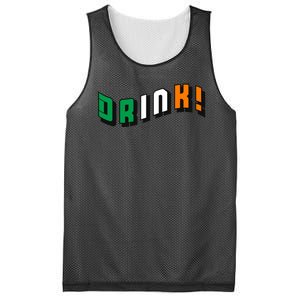 Drink St Patricks' Day Mesh Reversible Basketball Jersey Tank