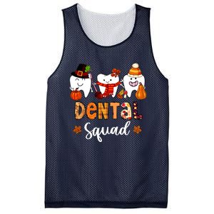 Dental Squad Pumpkin Fall Leaves Tooth Dentist Thanksgiving Mesh Reversible Basketball Jersey Tank