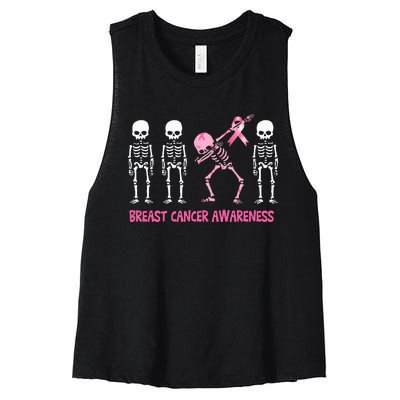 Dabbing Skeleton Pink Ribbon Breast Cancer Halloween Women's Racerback Cropped Tank