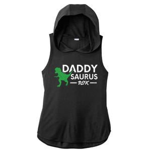 Daddy Saurus Rex Funny Coolest Dad Gift Ladies PosiCharge Tri-Blend Wicking Draft Hoodie Tank