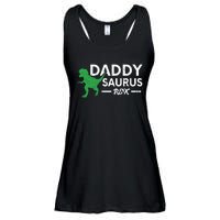 Daddy Saurus Rex Funny Coolest Dad Gift Ladies Essential Flowy Tank