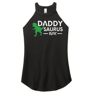 Daddy Saurus Rex Funny Coolest Dad Gift Women's Perfect Tri Rocker Tank