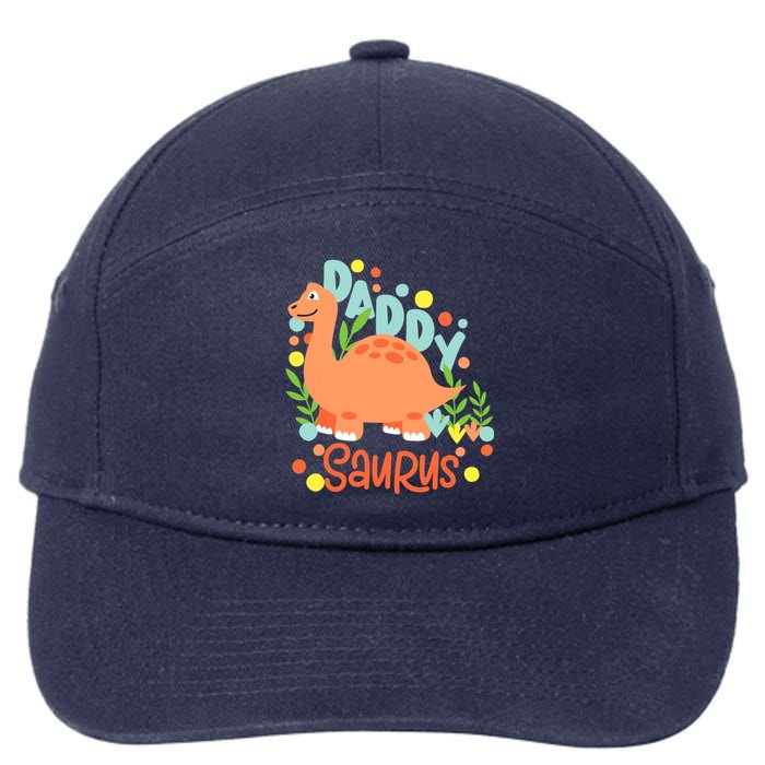 Daddy Saurus Rex Dinosaur 7-Panel Snapback Hat