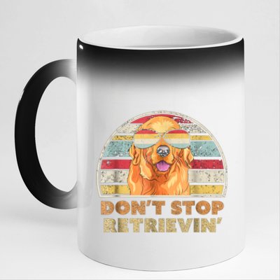 Dont Stop Retrieving Great Gift Retro Golden Retriever Funny Gift 11oz Black Color Changing Mug