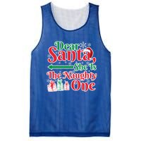 Dear Santa She Is A Naughty One Funny Matching Funny Gift Mesh Reversible Basketball Jersey Tank