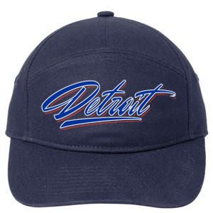 Detroit Sports Script 7-Panel Snapback Hat