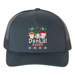 Dental Squad Santa Elf Reindeer Dentist Ugly Xmas Sweater Cute Gift Yupoong Adult 5-Panel Trucker Hat