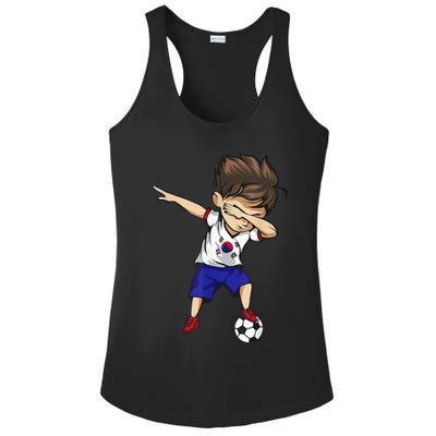Dabbing Soccer  South Korea Jersey Shirt Korean Football Ladies PosiCharge Competitor Racerback Tank