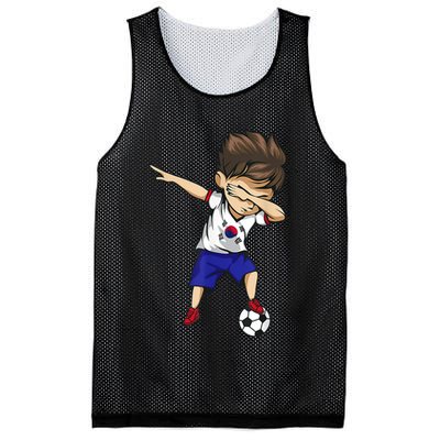Dabbing Soccer  South Korea Jersey Shirt Korean Football Mesh Reversible Basketball Jersey Tank
