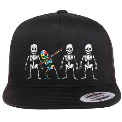 Dabbing Skeleton Stand Out Puzzle Autism Awareness Gift Funny Gift Flatbill Hat