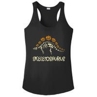 Dinosaur Skeleton Stegosaurus Halloween Ladies PosiCharge Competitor Racerback Tank