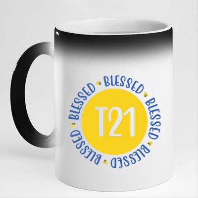 Down Syndrome T21 Blessed Awareness 11oz Black Color Changing Mug