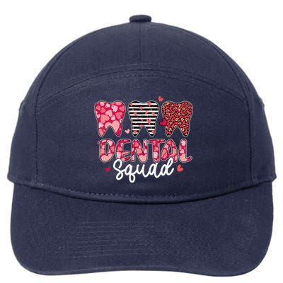 Dental Squad Teeth Dentist Valentines Day Dental Assistant Cool Gift 7-Panel Snapback Hat