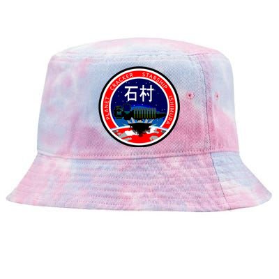 Dead Space Usg Ishimura Logo High Quality Tie-Dyed Bucket Hat