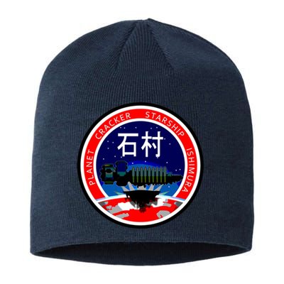 Dead Space Usg Ishimura Logo High Quality Sustainable Beanie