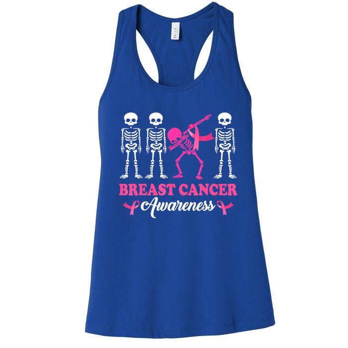 Dabbing Skeleton With Pink Ribbon Breast Cancer Halloween Women's Racerback Tank