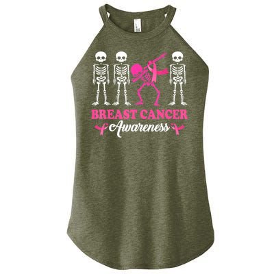 Dabbing Skeleton With Pink Ribbon Breast Cancer Halloween Women's Perfect Tri Rocker Tank